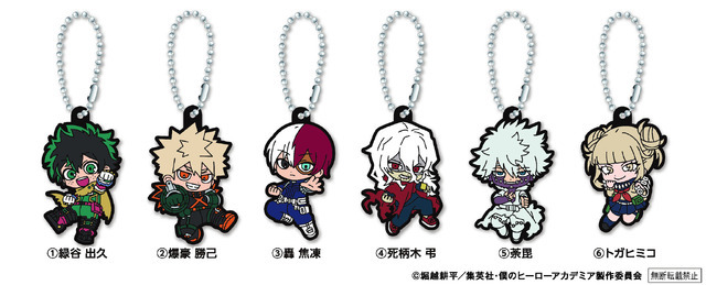 ヒロアカ」×「くら寿司」コラボ！デクや爆豪、轟、お茶子の限定