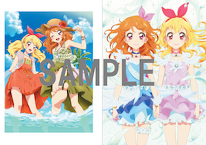 未公開含め400点以上のイラストを掲載！ TVアニメ「アイカツ