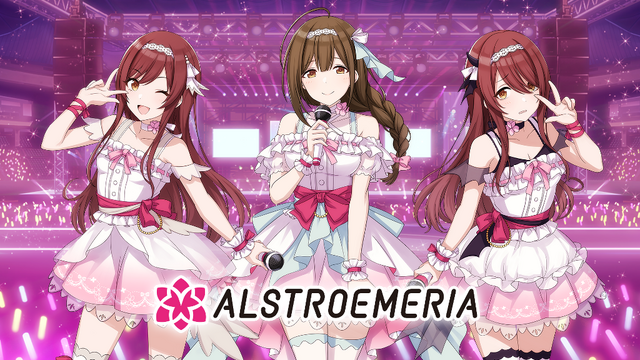 アイドルマスター シャイニーカラーズ」『ALSTROEMERIA
