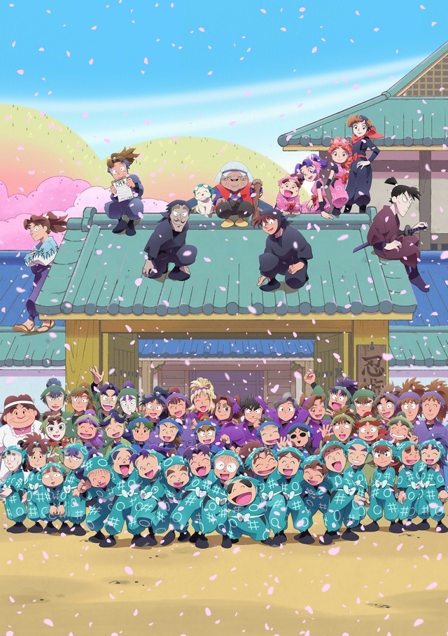 忍たま乱太郎」立花仙蔵ら“六年生たちが一年生だった頃”の姿が公開