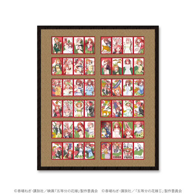 五等分の花嫁」五つ子の描き下ろし“見返り美人図”が麗しい