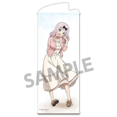 可愛い私服姿で登場！『かぐや様は告らせたい』より描き下ろし等身大