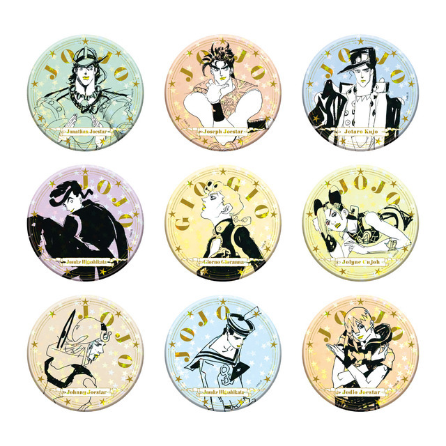 ジョジョ」荒木飛呂彦描き下ろしの“9人の主人公”がお出迎えッ！限定