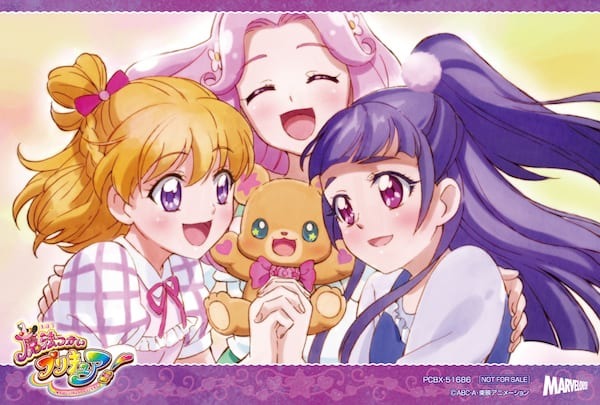 魔法つかいプリキュア！』Blu-ray&DVD描き下ろしジャケット&各種特典
