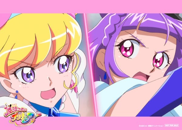 魔法つかいプリキュア！』Blu-ray&DVD描き下ろしジャケット&各種特典