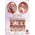 マギアレコード 魔法少女まどか☆マギカ外伝」環いろは・鹿目まどか 1