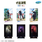 呪術廻戦」五条悟、夏油傑、家入硝子、伏黒甚爾を描き下ろし！ 「セガ