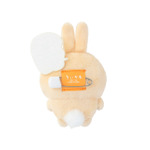 ハァ？「ちいかわ」うさぎしか当たらない!? 全16種の“うさぎだらけくじ