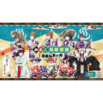 劇場版 忍たま」土井先生たちが歌舞伎の登場人物に扮装！ 「極楽湯