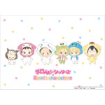 学園ベビーシッターズ」サンリオとのコラボが決定！ TVアニメ放送情報