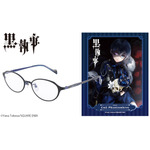黒執事」“執事眼鏡eyemirror”とのコラボ眼鏡誕生！ セバスチャン