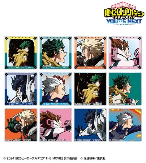 劇場版「ヒロアカ」デクやかっちゃんがカッコいい…！ 新作グッズ登場