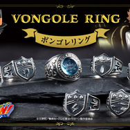 家庭教師ヒットマンREBORN!」7つの“ボンゴレリング”が本格的なシルバー