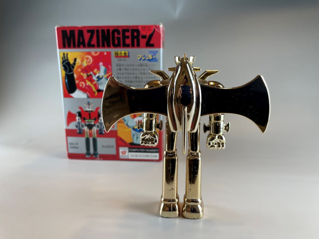 超合金コレクター小材直由 超合金鑑定