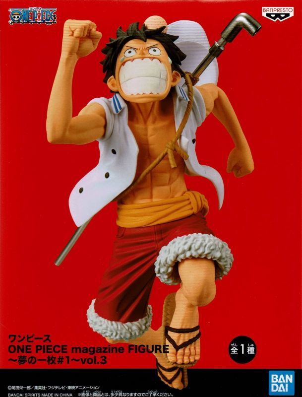 ワンピース ONE PIECE magazine FIGURE 夢の一枚＃1 vol.3 - OOPARTS