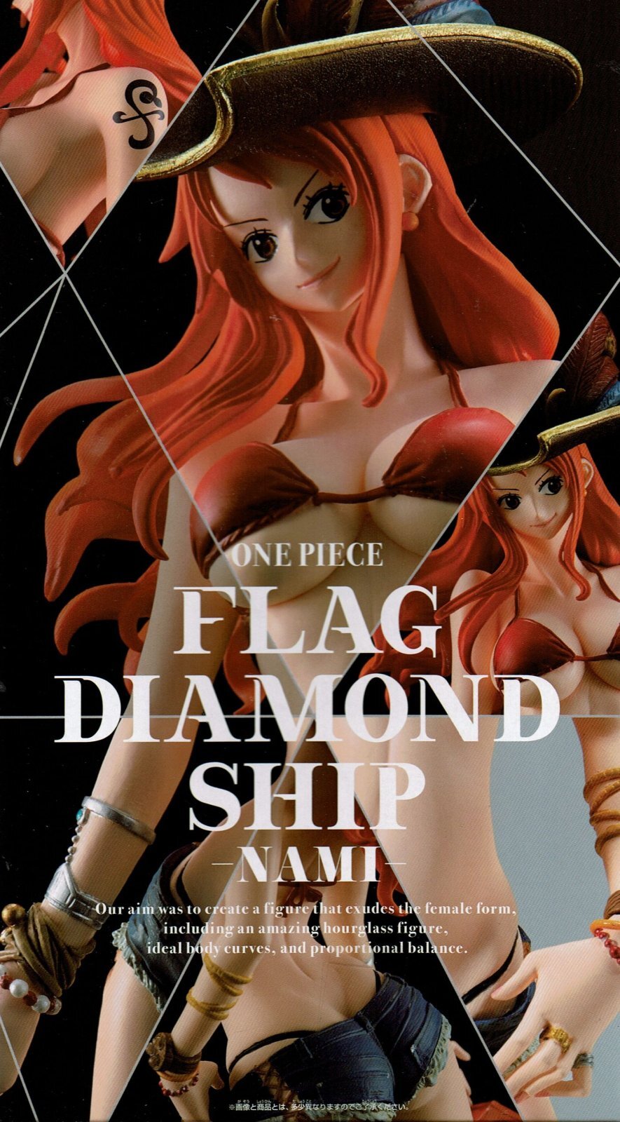 ワンピース FLAG DIAMOND SHIP -NAMI- - OOPARTSオンライン