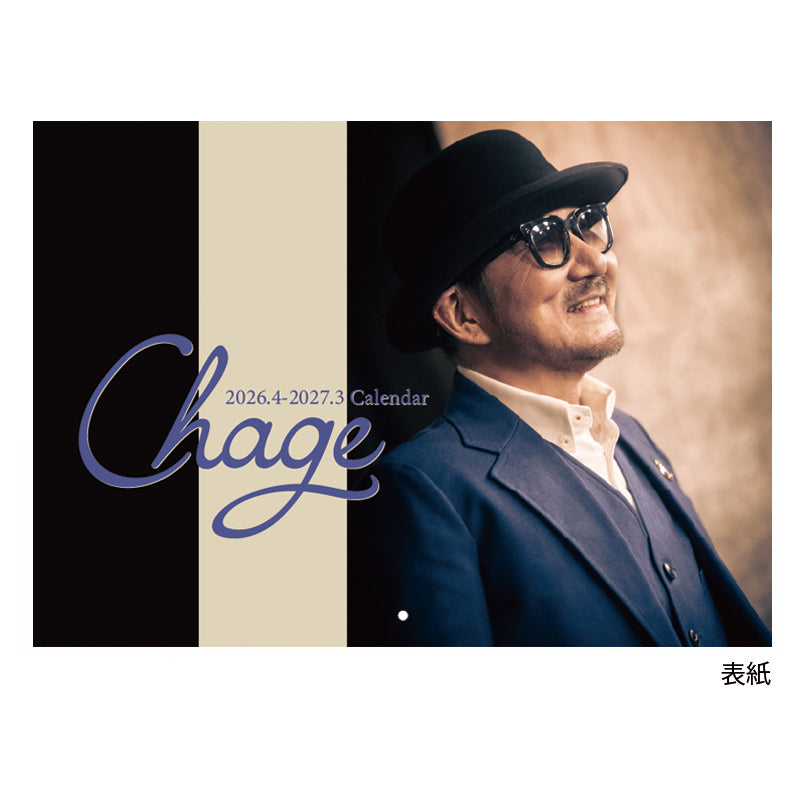 カレンダー – Chage OFFICIAL GOODS STORE