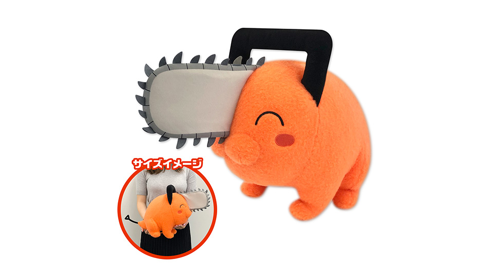 GOODS | アニメ『チェンソーマン』公式サイト