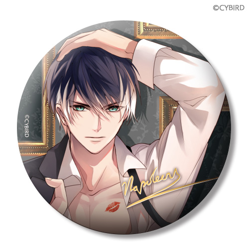 イケメンヴァンパイア◇偉人たちと恋の誘惑 3rd Anniversaryくじ