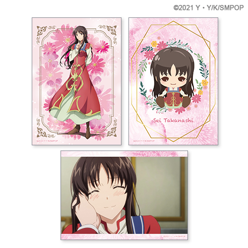 聖女の魔力は万能です スペシャルくじVol.1