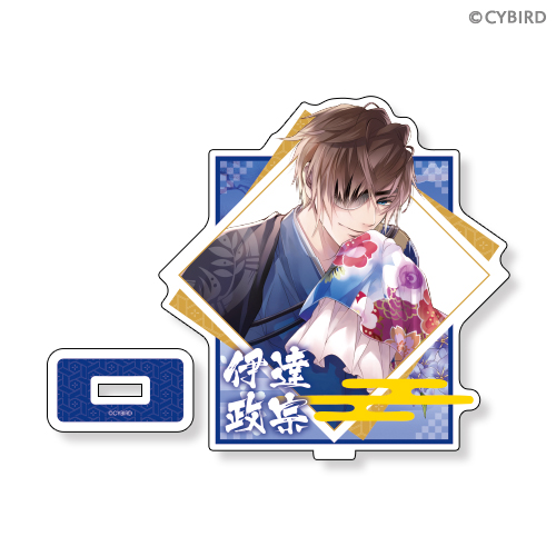 イケメン戦国◇時をかける恋 シチュエーションCDくじ