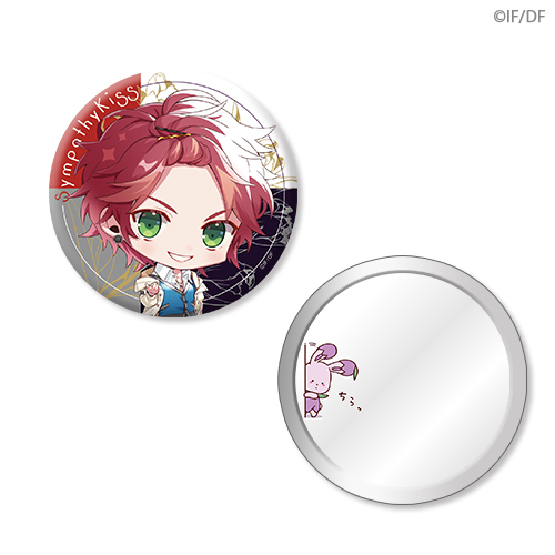 SympathyKiss スペシャルくじ