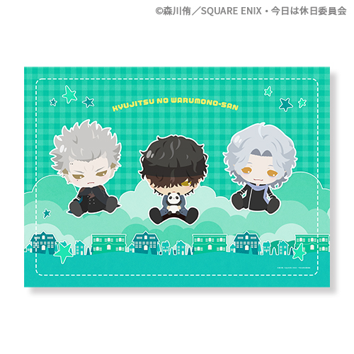 休日のわるものさん スペシャルくじ