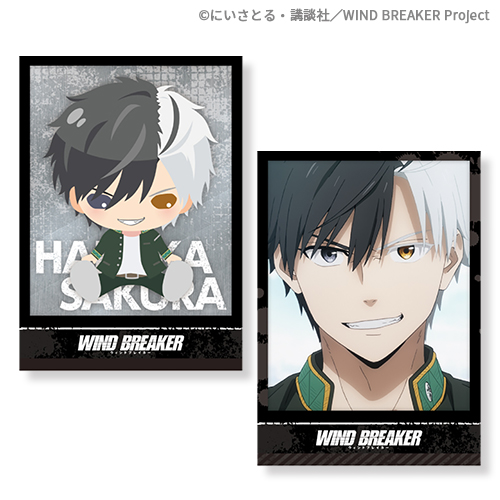 TVアニメ「WIND BREAKER」 スペシャルくじ