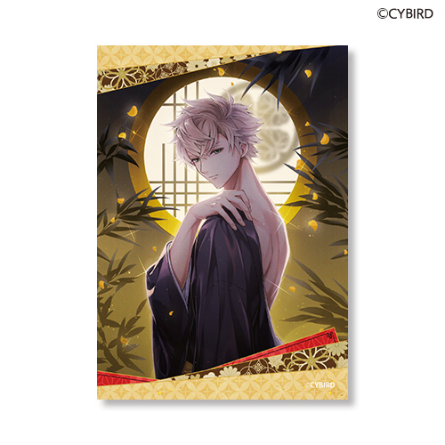 イケメン戦国 時をかける恋 -永縁- 魅惑の武将くじ～壱～