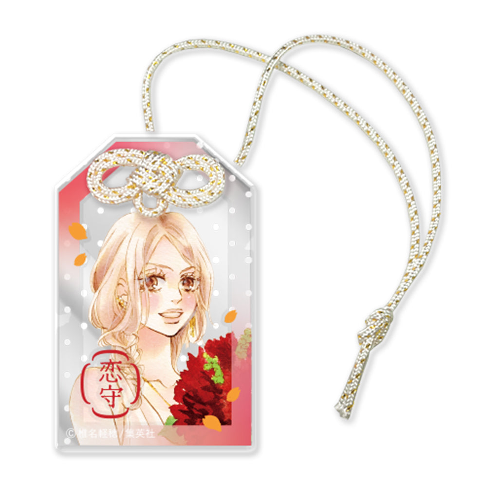 君に届け展】トレーディングアクリルお守り（ランダム・全7種）[2025