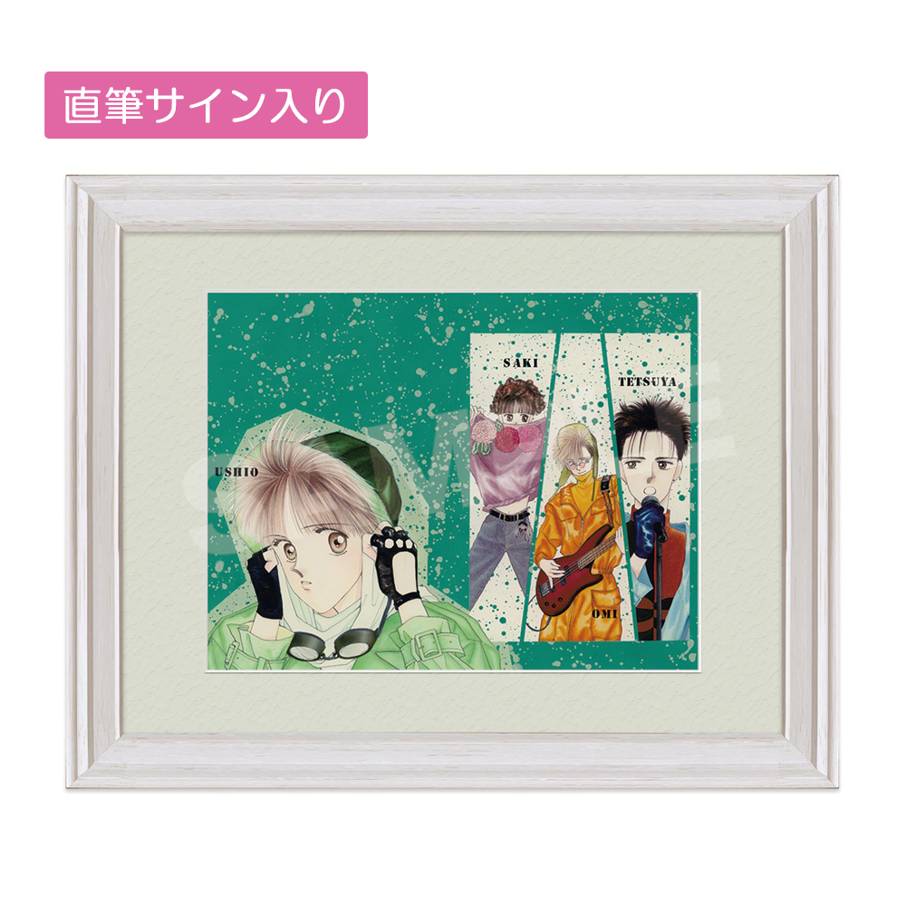 なかじ有紀原画展 渋谷モディ – CHARA-ART