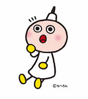 たわわちゃん-京都タワー開業40周年を記念して誕生したキャラクター