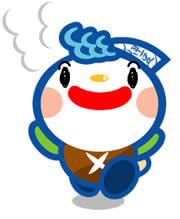 いずっち-伊豆市商工会のイメージキャラクター ｜ イメキャラブック