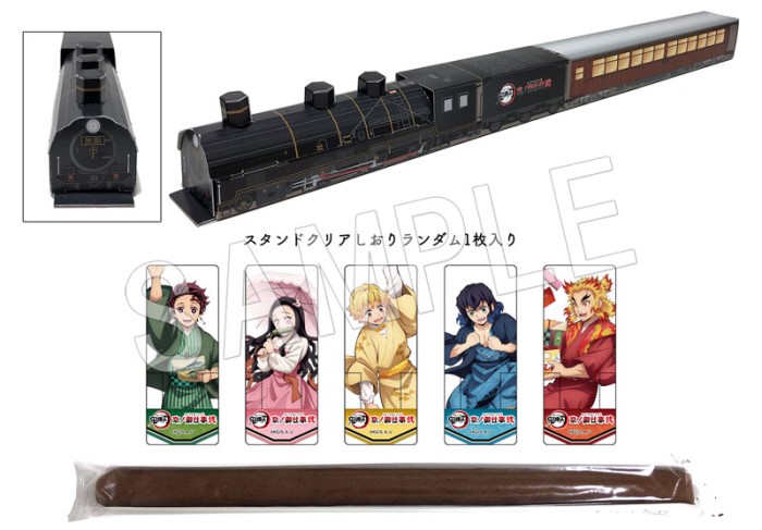 鬼滅の刃 京ノ御仕事 弐」限定オリジナルグッズの詳細公開！通販もある