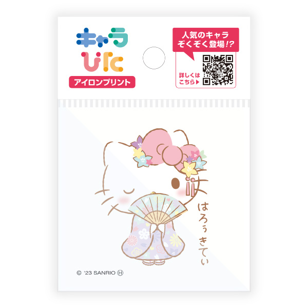ハローキティ アイロンプリントシート ミニサイズ(SR-A-KT5-mi1