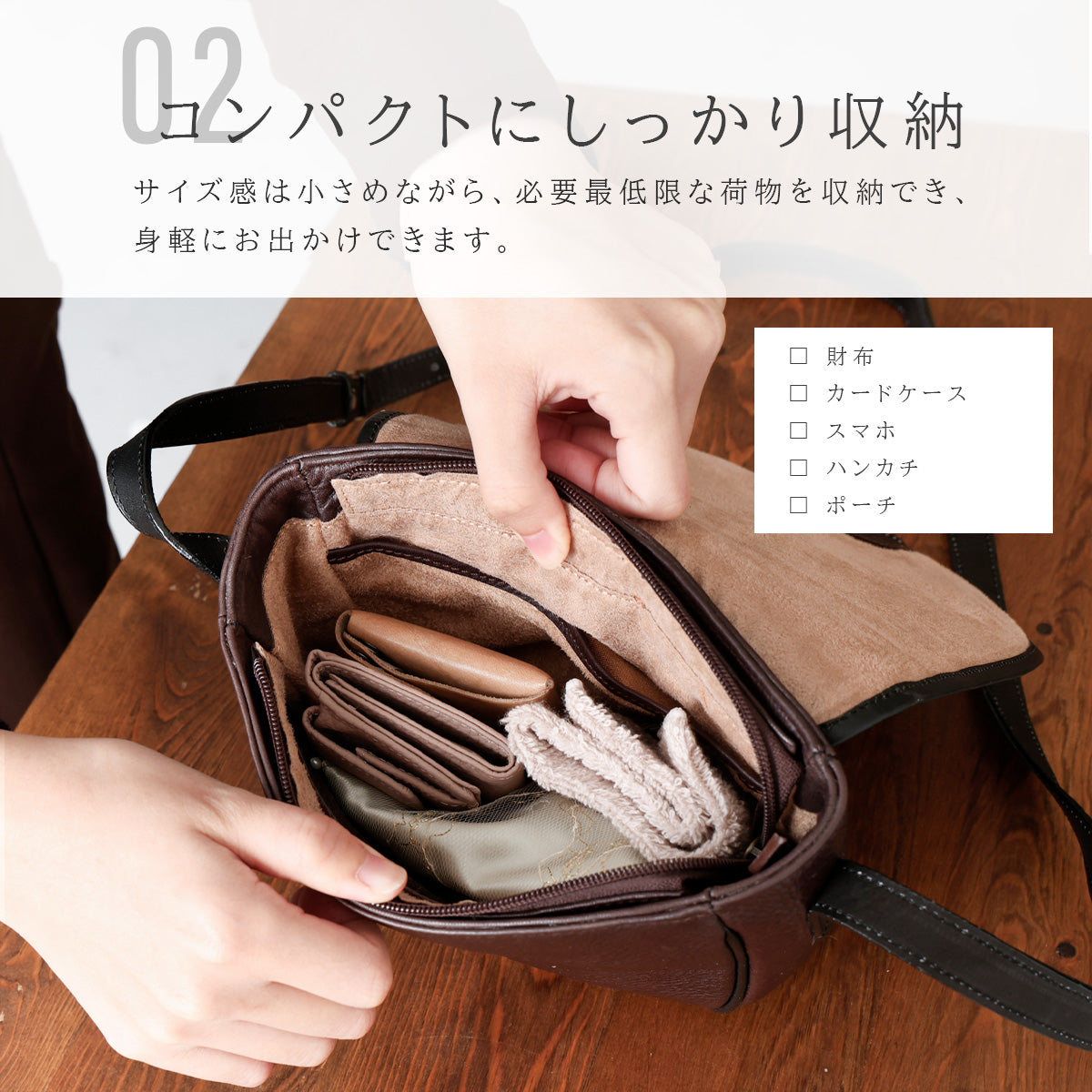 半月型 ショルダーバッグ レディース 軽量 ファスナー付き 小さめ 軽い