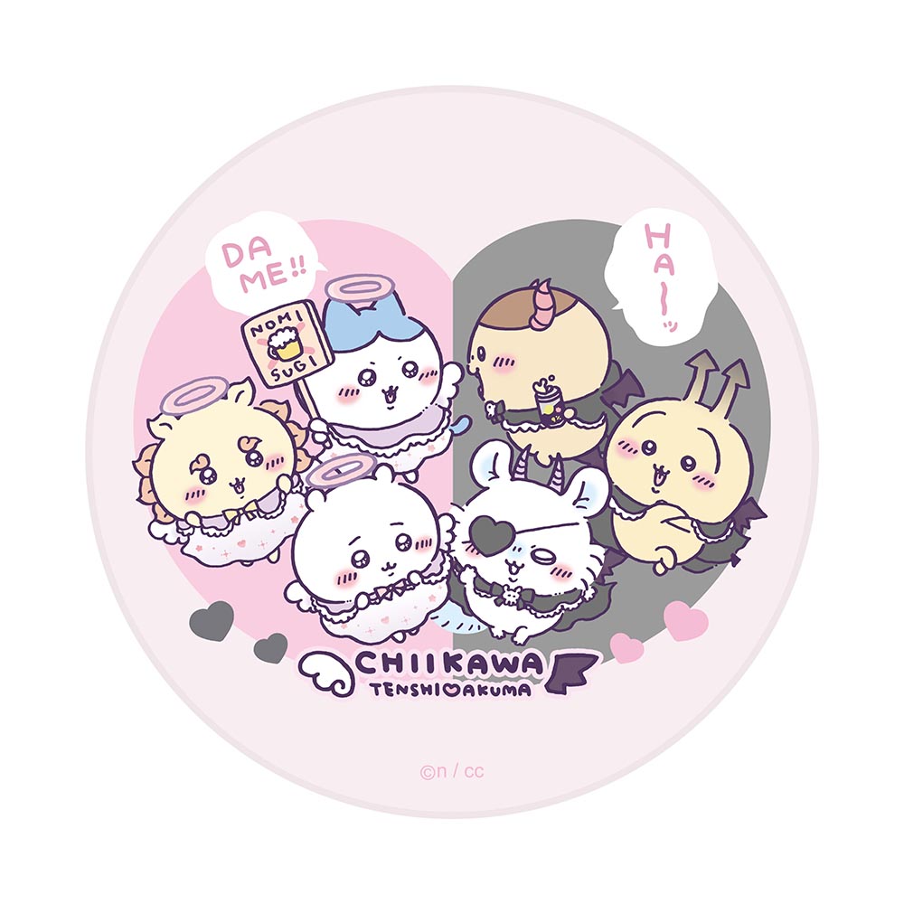 ちいかわ てんし♡あくま（てんしとあくま） グッズ一覧 | ちいかわ