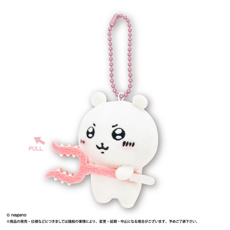 ちいかわ トレーディングぶるぶるず（全5種） 1BOX 5個入 | ちいかわ