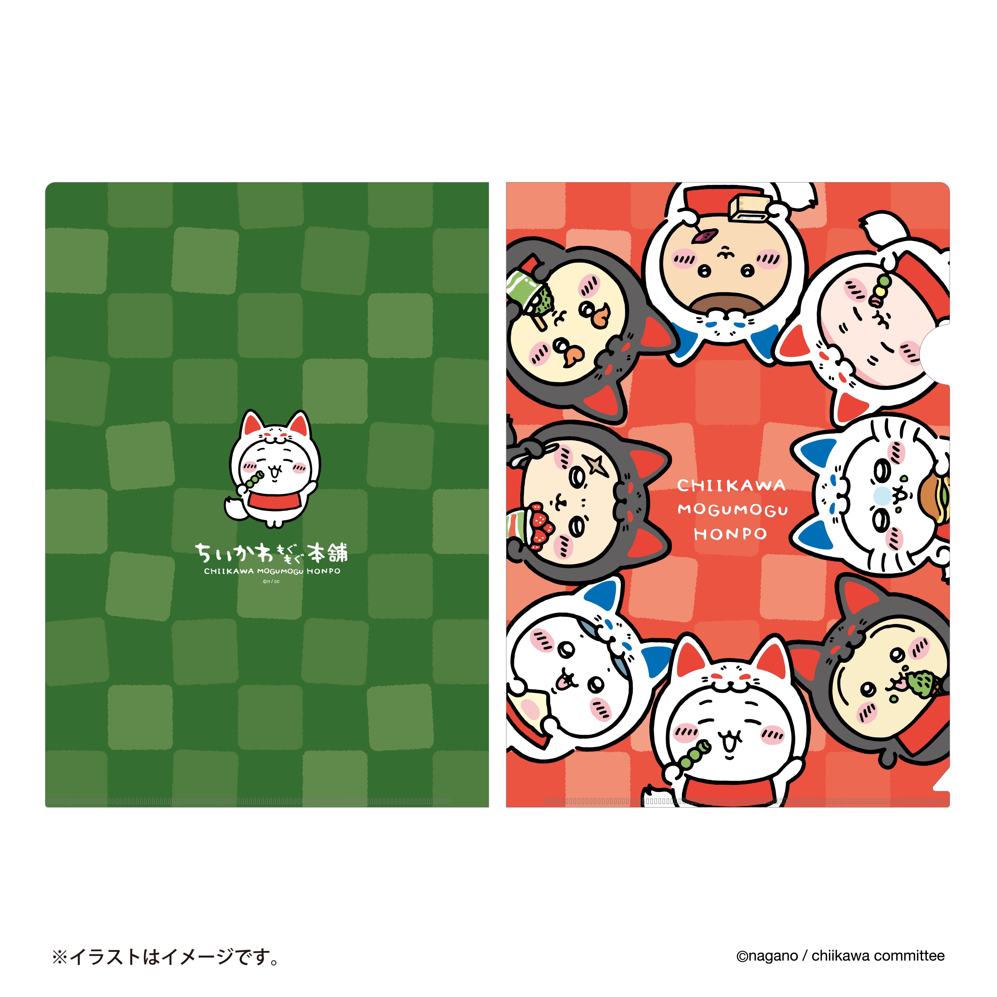 公式】ちいかわもぐもぐ本舗 伏見店限定 稲荷なみんなのクリアファイル