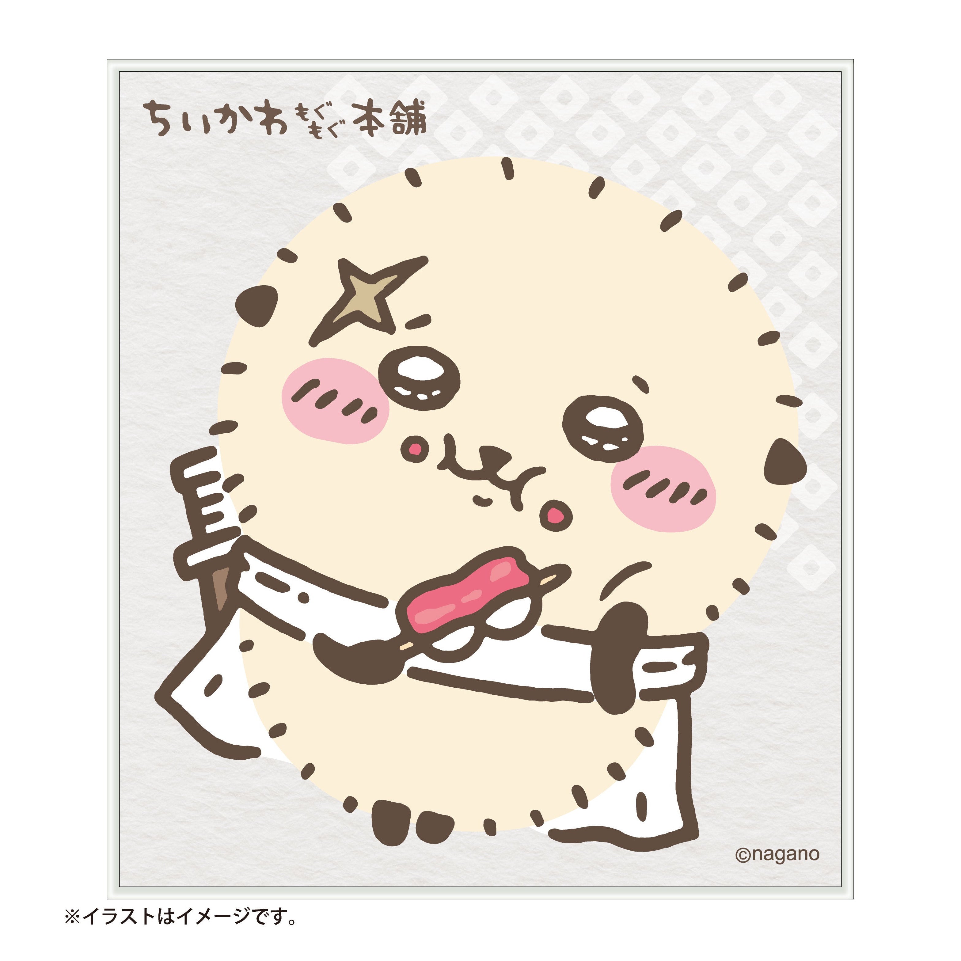 新商品【公式】ちいかわ もぐもぐ本舗 川越 トレーディング ミニ色紙