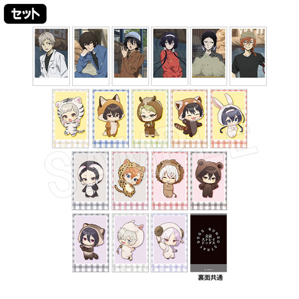 文豪ストレイドッグス × 東武動物公園｜中外鉱業株式会社 | Chugaionline