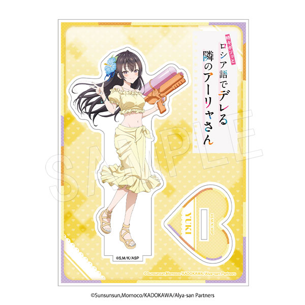 時々ボソッとロシア語でデレる隣のアーリャさん×ラウンドワン｜中外