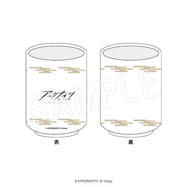 アークナイツ×豊島園 庭の湯｜中外鉱業株式会社 | Chugaionline