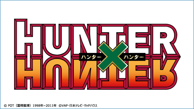 ジャンプフェスタ2018 中外鉱業出展情報｜中外鉱業株式会社 | Chugaionline