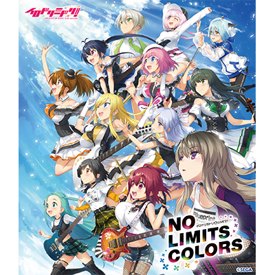 イロドリミドリ LIVE'21 第4話 ～No Limits Colors～｜イロドリミドリ