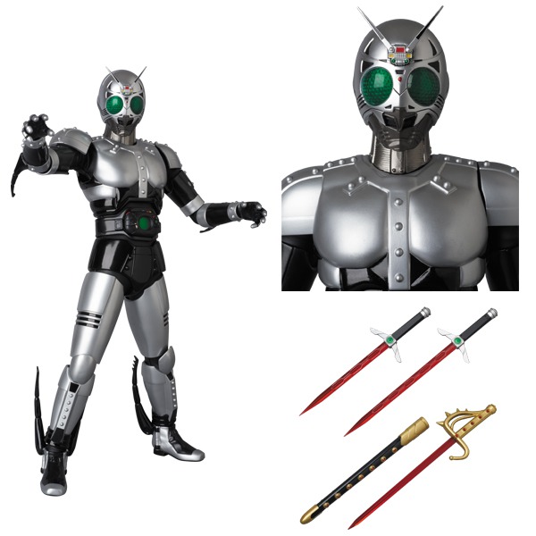 C.J.MART / RAH DX シャドームーン(Ver.2.0)