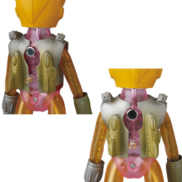 C.J.MART / ウルトラアクションボーイ アストロミュー5 ゴールドビーナ