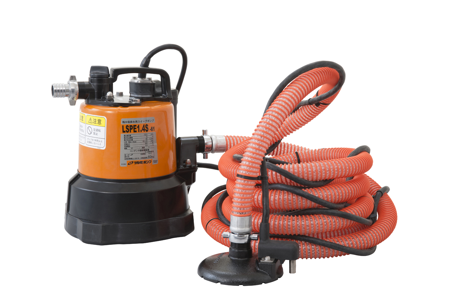残水吸排水用スイープポンプLSP・LSPE型 LSPE1.4S-61 自動運転