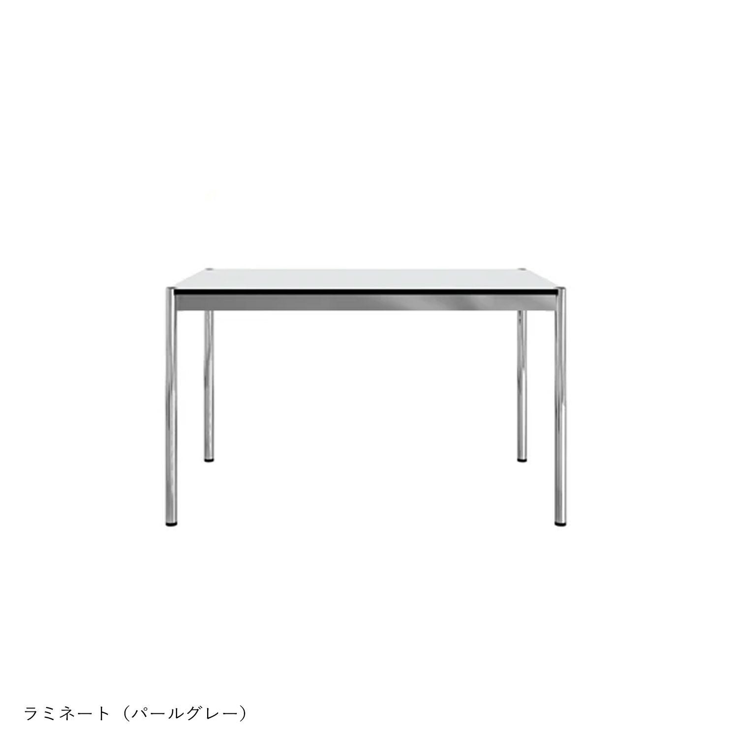 ポイント10倍】USMハラー（ユーエスエムハラー） / Table（テーブル