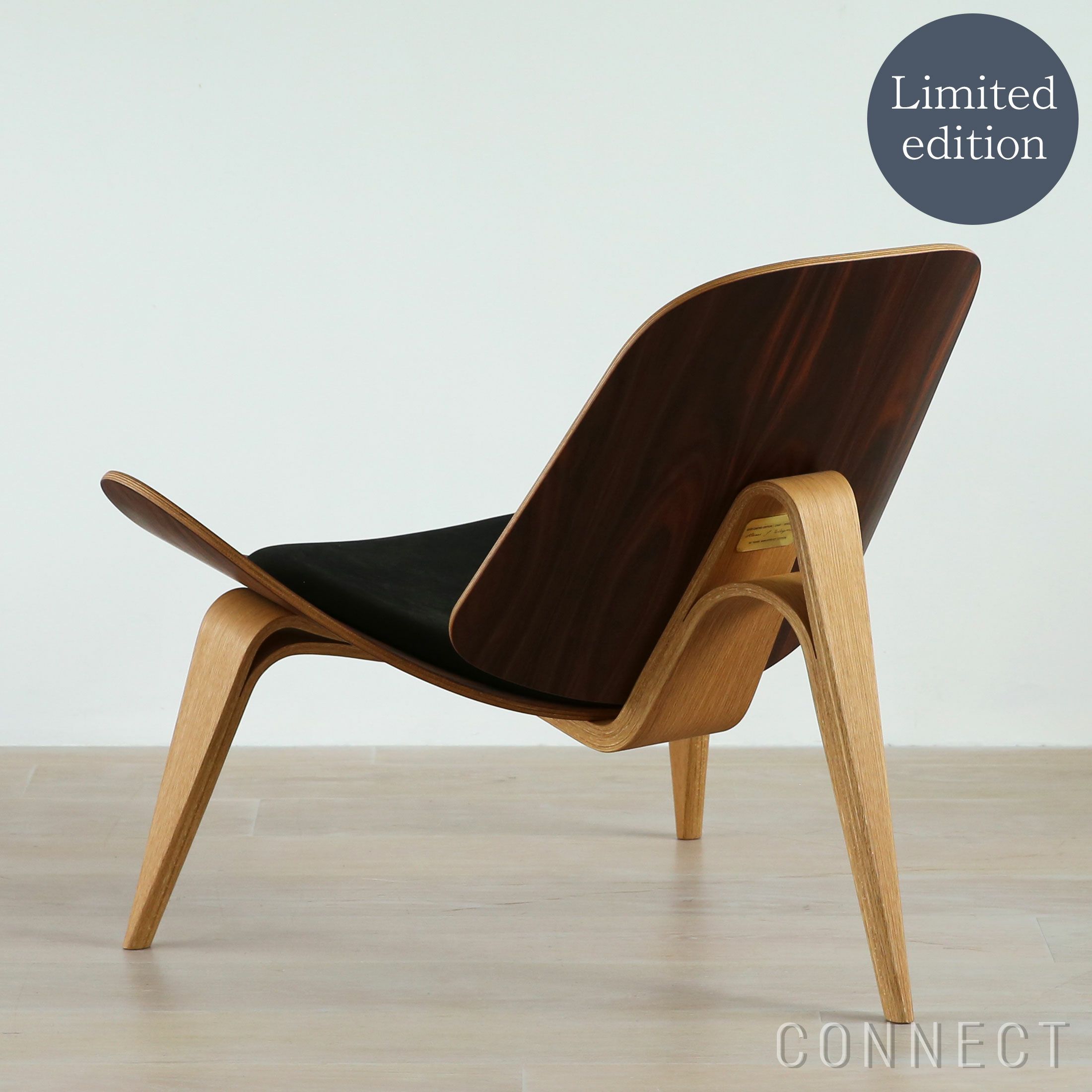 驚きの60周年限定モデル！ウェグナーのシェルチェア(CH07)がローズ